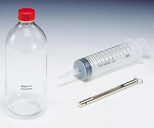 63-5598-66 Simple Chlorocarbon Measurement Set in Wastewater P-20