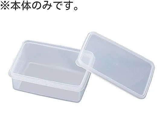 65-5789-05 High Pack Body S-22/222 Combined Use S-22A
