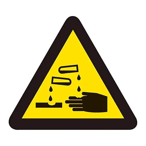 61-3411-25　［Discontinued］PL Warning Display Label (Simple Type) PL-6 (Large)　201006