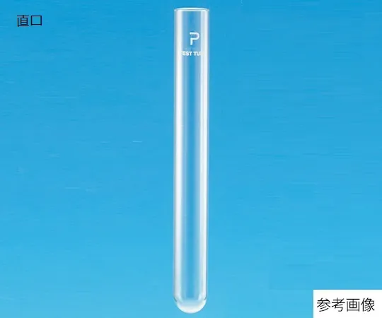 62-9971-44 P-Test Tube (Straight Mouth) 3.0 mL 100 Pieces Pack P -10 M 101031
