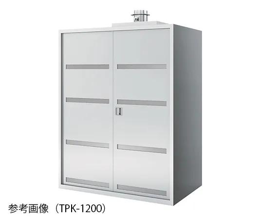 3-7653-04　［Discontinued］Cabinet pull type (double door) 900 x 750 x 1800mm　TPK-900