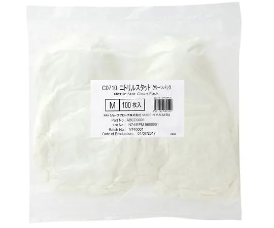 63-9311-85 Nitrile Stat (Clean Pack) 100 Sheets Pack M C0710-M
