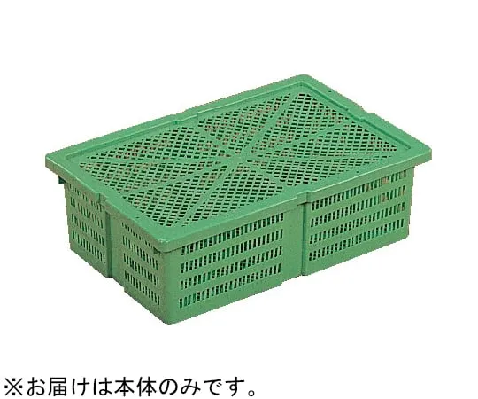 67-7313-45 Vegetable Basket 2K main body Green 10060000GR602