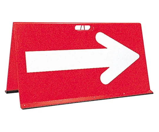 63-2776-05 Mountain Direction Plate (Arrow Reflection) Red White Arrow