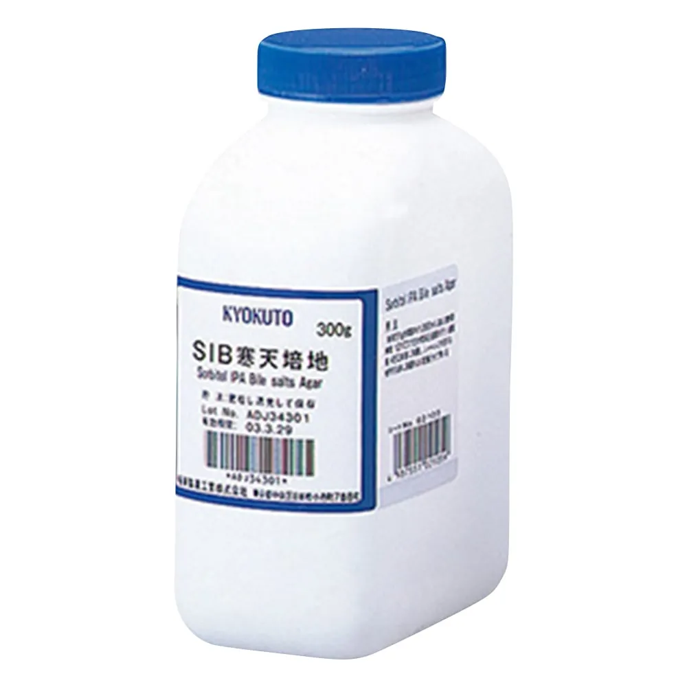 2-5977-01 Medium for Escherichia Coli O157 Agar Medium 300G 02105