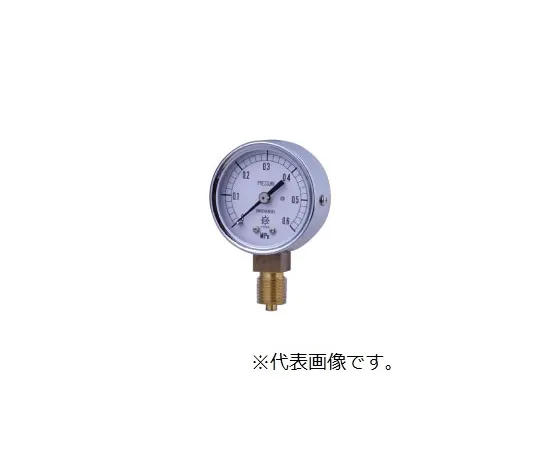65-3594-91 KOT Compact Vacuum Gauge Type A Φ50 G1/4 -0.1~0MPA Red Display AT14-50-0.1MPA