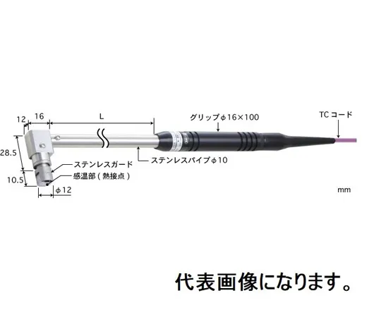 67-6308-90 Temperature Sensor for Static Surfaces Contact Support Type φ12 Stainless Steel Guard (For High Temperature, Grounding) 90° (Elbow Used) Type K Pipe L: 30 Standard Plug AX-344K-00-1-TC1-ASP