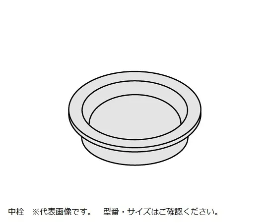 62-2706-11 2L/3L/5L Common Wide Mouth Inner Plug