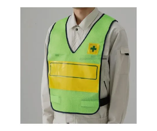 62-6130-65 Vest with Reflection Display 379-702