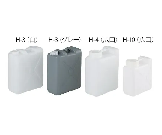 4-365-01　［Discontinued］Transfer Container (With Degassing Cap) 20L　H-3