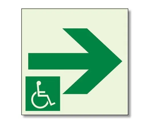 62-6089-86 Temporary Evacuation Area Passage Sign: Right arrow 130 corner 829-921