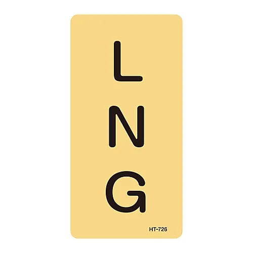 61-3406-54　［Discontinued］JIS Pipe Identification Clarifying Sticker  LNG HT-726L　384726