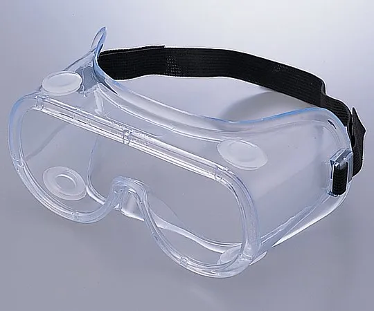 2-8307-01　［Discontinued］Goggles With Air Hole Stop Plug Processing　SG-535