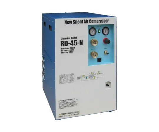62-0955-38　［Discontinued］Clean Air Compressor　RD-45-N