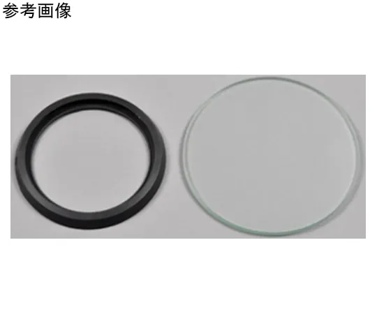 65-8684-30 Rubber Sole for Suction Bell (for Suction Bell 100 mL) VK-100G