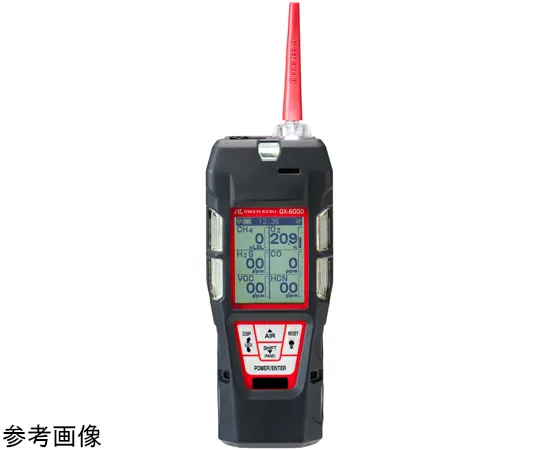 67-8101-67　［Discontinued］Portable Gas Detector  (Hydrogen Cyanide) Dry Battery Specification　GX-6000A0000E300D