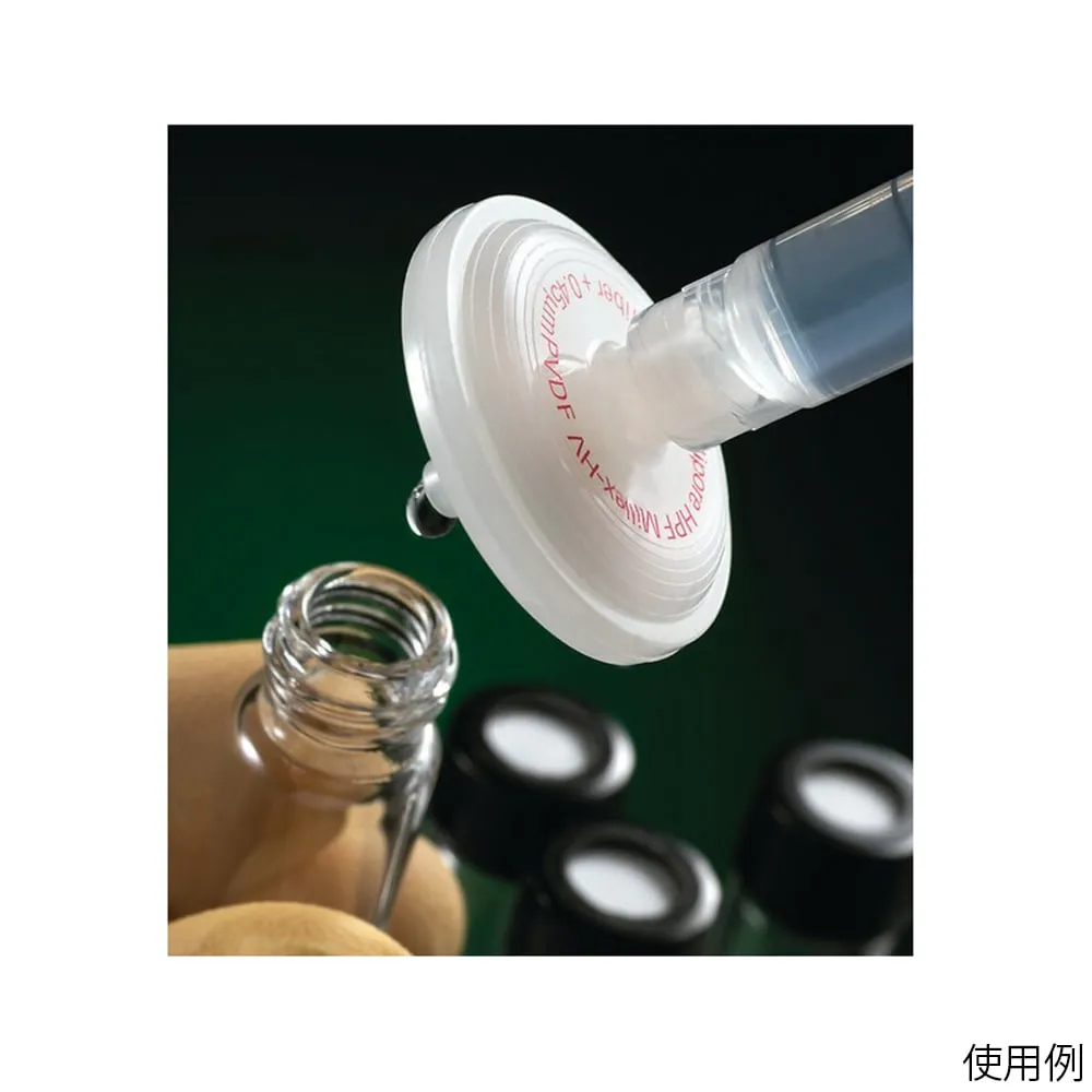 61-0198-74 Millex-Hpf LCR 0.20μm PTFE W/Prefilter 25mm Non-Ster 50/Pk 50PK SLLGM25NS