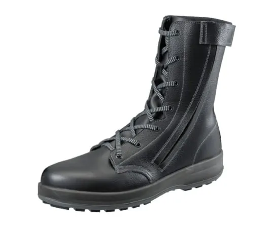 61-9691-92 Safety Shoes (Long Laced Shoes With Zipper) WS33 23.5cm WS33C23.5cm