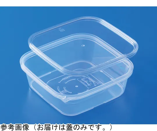 65-9408-56 Container K550 Transparent Lid, 300 Pieces 70023800TM