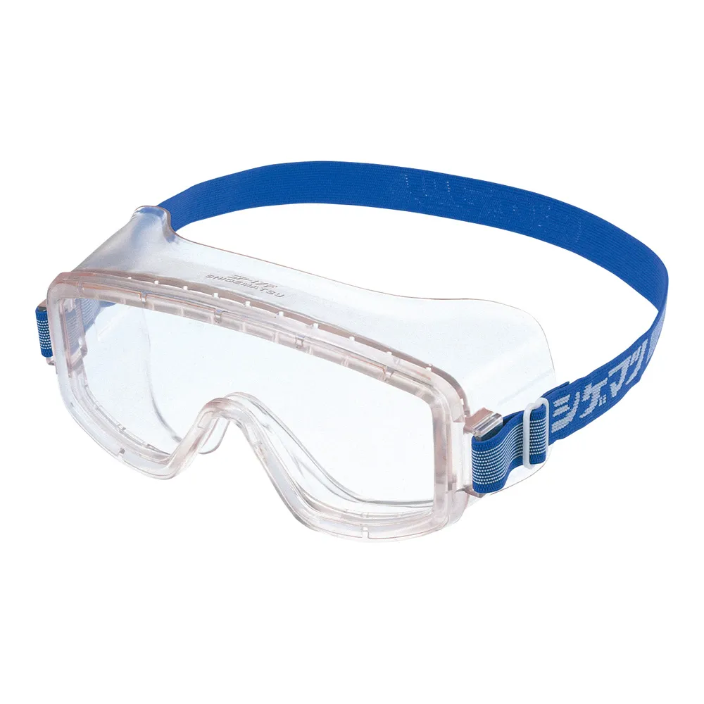 8-5021-01 Protective Eyeglasses (Goggles Type) SP-17F