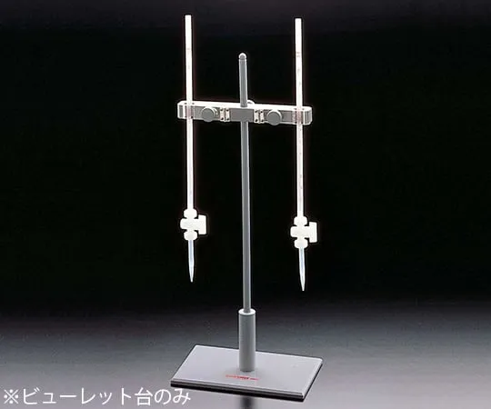 64-3694-04 Burette Stand 01197
