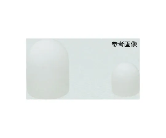 63-4835-52 Asahi Rubber A-48068L-KC-D2 LED Lens, Diffused Beam A-48068L-KC-D2