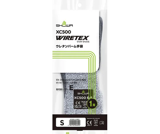 68-0715-74 Wiretex Urethane Palm Gloves Size: S XC500-S