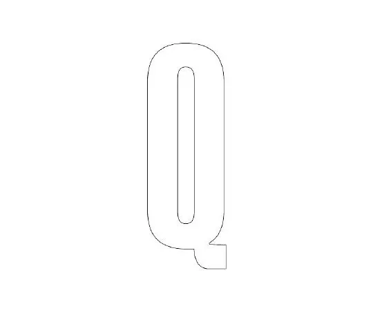 62-6107-17 Road Indicator Sheet Alphabet Q 120 x 60 White 835-081W
