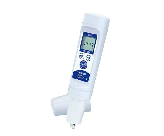 64-0974-18 Digital Soil Electrical Conductivity (EC) Total II 72976