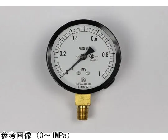 65-4277-71-20 Normal Pressure Gauge (Φ75) Vertical A Frame with 0.16 MPa Inspection Certificate AC20-171