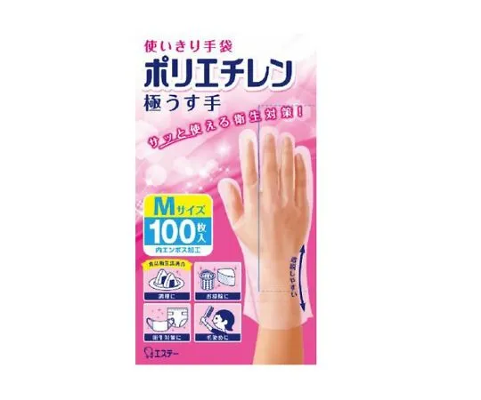 65-9144-42 Disposable Gloves, Polyethylene Super Thin Hand, M Size, Translucent, 100 Pieces