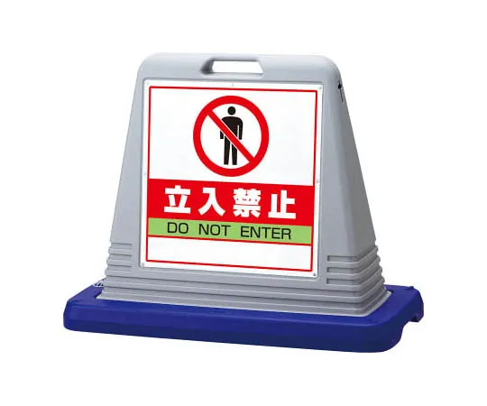 62-0125-20　［Discontinued］Designated Labeled Combustible Gas Concentrator Eco-Uniboard 360 x 120 mm　874122GY