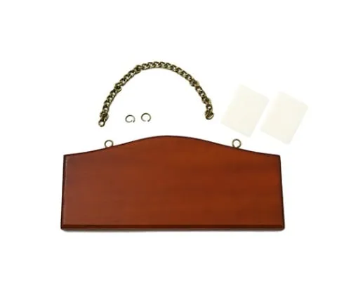 61-7431-07 Wooden Board Brown 185 x 80mm QB181