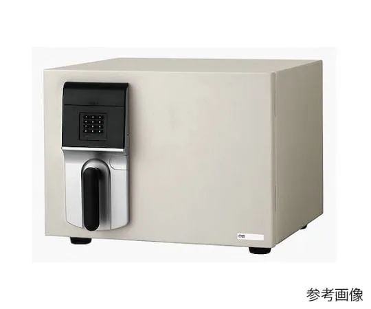 64-4650-53 Fireproof Safe (Numeric Keypad Type) ZSOSSN-E