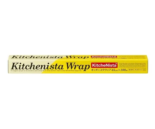 64-5284-41 Kitchen Wrap KN45 x 100 1 Piece