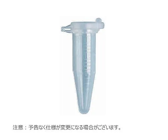 65-3777-09 Microtube with Snap Cap Lock 1.5 ml Sterilized Individual Package with Scale 1 Set (500 pcs x 5 pcs) 3457IW