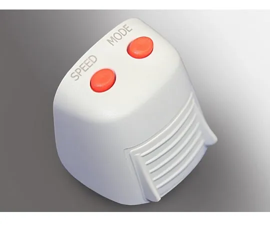 63-5608-15 Battery Cover with Wing 4995
