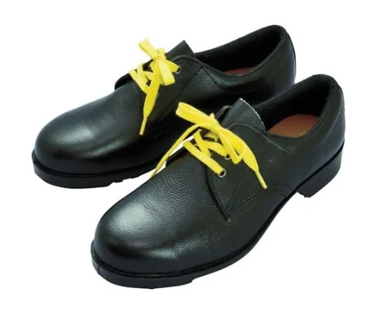 67-3121-32 JIS Certified Rubber Sole Electrostatic Safety Shoes Electrostatic Black 23.0 cm V251NS-23.0