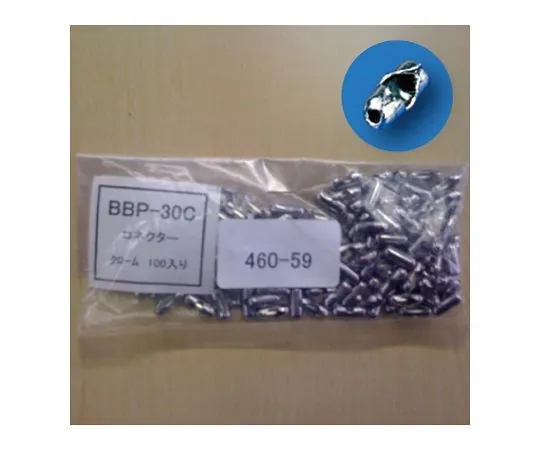62-6131-91 Connector Stainless Steel for 2.3φ 460-59