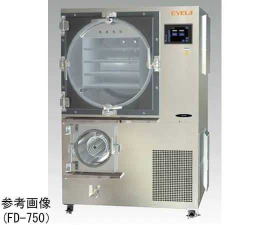 65-0571-74 Large shelf freeze-dryer - 40 ~ 70 deg C FD-750