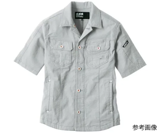 65-8428-67 Short Sleeve Blouson Gray 3L 2251-20-3L