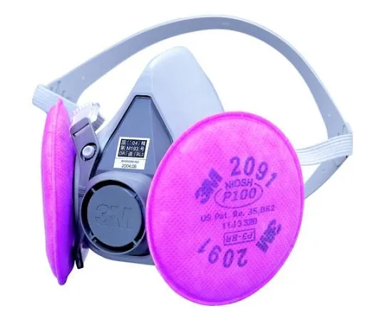 67-2315-25 Replaceable Dust-Proof Mask (RL3 National Test Accepted Product) 6000/2091- RL3S Size 60002091-RL3S