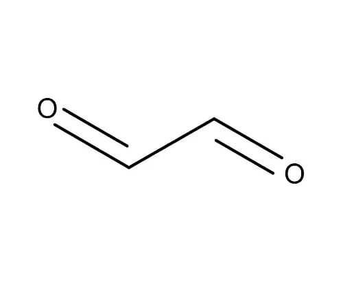 61-0363-13 Glutaric Anhydride for Synthesis 820604 250G 8.20604.0250