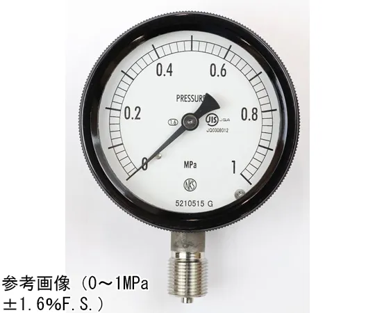 65-4296-79-20 Sealed Pressure Gauge (75Φ) Vertical A Frame with 0.1 MPa Inspection Certificate BC12-133