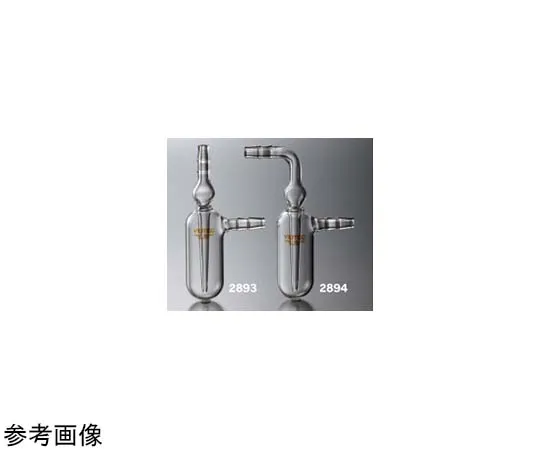 65-6865-12 Semi-Micro Bubbler (Curved Tube) φ25 x 60 L 2894-01