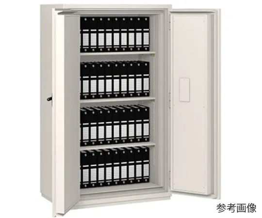 64-4650-37 Fire Resistant Safe (Dial Type) ZS930CWGN