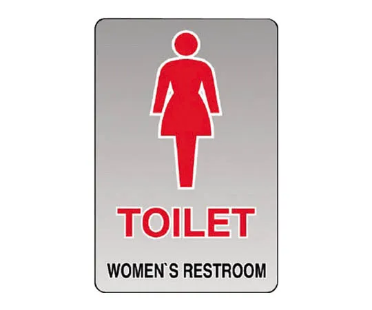 62-0094-92　［Discontinued］Laser Label Class 2 Small　80771A