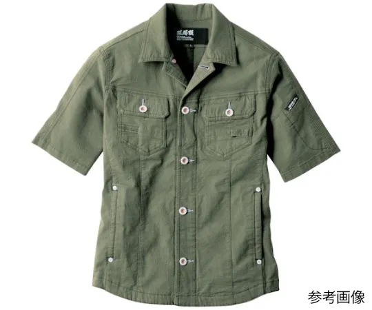 65-8428-88 Short Sleeve Blouson Olive Green 3L 2251-69-3L