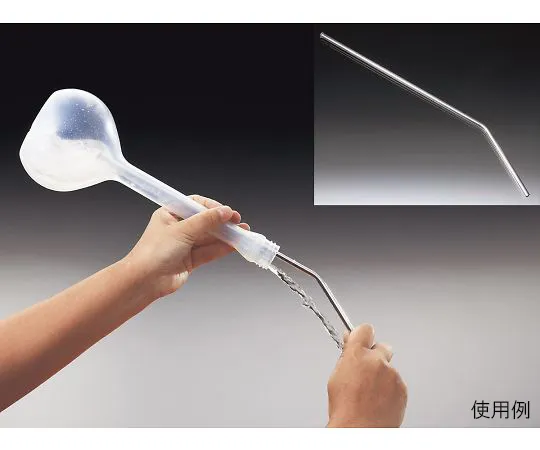 64-3695-12　［Discontinued］Flask shower　17065