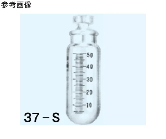 65-8670-95 Test Tube Round Bottom White Minimum Scale 1 mL 50 mL TS24, Diameter 35 x Total Height 112 mm 37-S